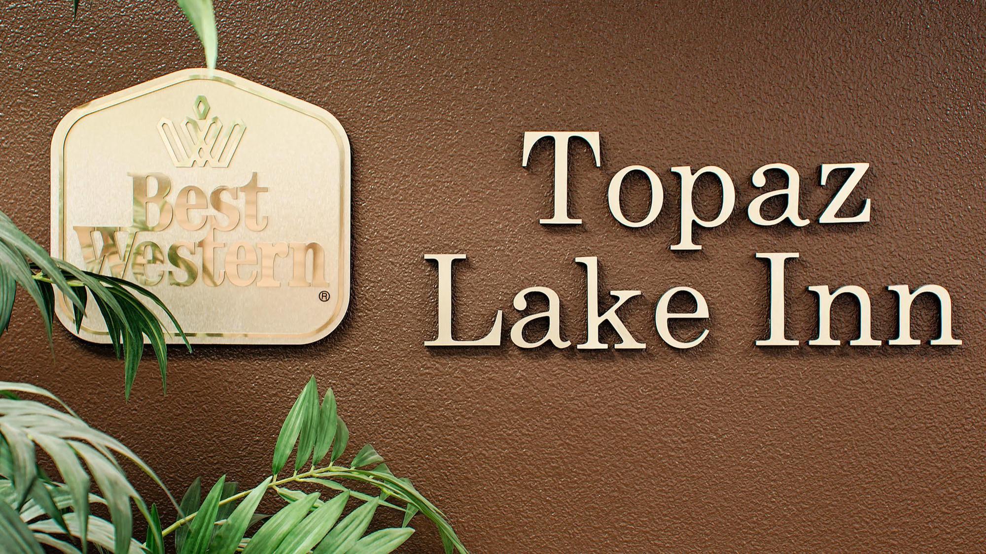 Best Western Topaz Lake Inn Gardnerville Esterno foto